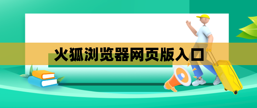 长沙理工大学自考网入口 长沙理工大学自考网入口